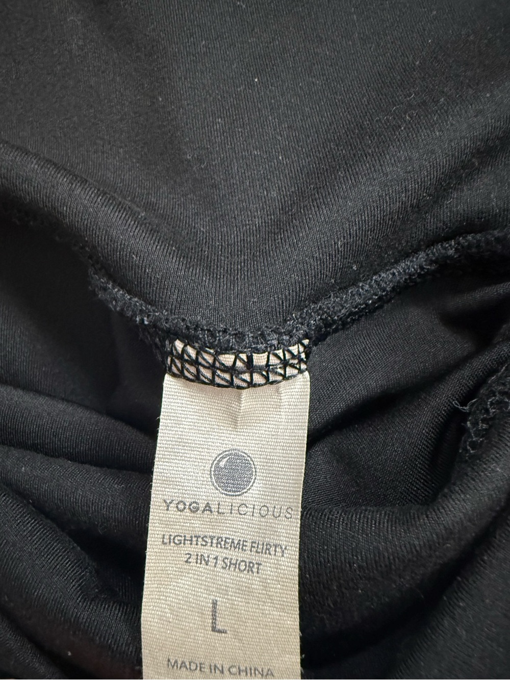 Yogalicious Lightstreme Flirty 2 in 1 Shorts - Picture 3 of 4